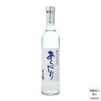 зима ограничение японкое рисовое вино (sake) .. шар дзюнмаи сакэ сырой . sake ах ...500ml прозрачный чехол входить flat . sake структура магазин .. высота гора земля sake . земля производство день рождения подарок День отца 