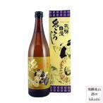 鬼ころし日本酒飛騨自慢本醸造720...