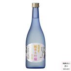  flat рисовое поле sake структура место дзюнмаи сакэ большой сакэ гиндзё ... .720ml.. высота гора . земля производство ..... день рождения подарок День отца 