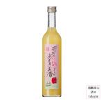 ... яблоко ......... sake 7 раз 500ml в коробке небо . sake структура яблоко внизу .. земля производство день рождения подарок День матери 