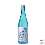 Yahoo! Yahoo!ショッピング(ヤフー ショッピング)天領 本醸造生貯蔵酒 天涼 720ml 飛騨萩原 天領酒造 下呂 夏限定 夏酒 てんすず 地酒 家飲み 晩酌 お土産 誕生日 プレゼント