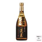 .. дзюнмаи сакэ sake внутри . холод структура .720ml Watanabe sake структура ... sake магазин старый река 