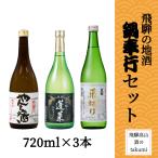 商品画像3