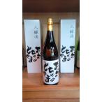 Yahoo! Yahoo!ショッピング(ヤフー ショッピング)おらっちゃのとやま／日本酒／1.8リットル／富美菊酒造（羽根屋）／地酒