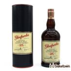 全国配送可能 グレンファークラス 25年 シングルモルトウイスキー Glenfarclas HIGLAND SINGLE MALT SCOTCH WHISKY 43% 700ml 箱付き