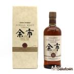 全国配送可能 ニッカ ウイスキー シングルモルト 余市12年 45% 700ml ギフトボックス付き