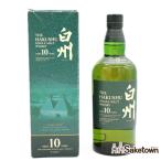 全国配送可能 サントリー シングルモルト ウイスキー 白州 10年 40% 700ml 箱付き(1)