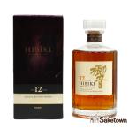 全国配送可能 サントリー ウイスキー 響12年 43% 700ml 箱付き (2) ※冊子無し