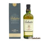 全国配送可能 バランタイン Ballantine’s 17年 ブレンデッド スコッチウイスキー 40% 750ml 箱付き