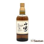 全国配送可能 サントリー シングルモルト ウイスキー 山崎 10年 ホワイトラベル 40% 700ml 箱無し