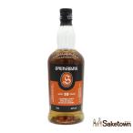 全国配送可能 スプリングバンク 10年 シングルモルト スコッチ ウイスキー  46% 700ml 箱無し(1)