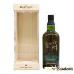 全国配送可能　サント