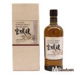ニッカ ウイスキー シングルモルト 宮城峡 45% 700ml ギフトボックス付き ※難有
