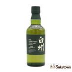 全国配送可能　サント