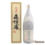 全国配送可能森伊蔵酒造本格焼酎森伊...