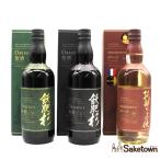 全国配送可能井上酒造本格焼酎飫肥杉...