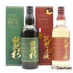 全国配送可能井上酒造本格焼酎芋焼酎...