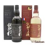 全国配送可能井上酒造本格焼酎芋焼酎...