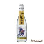 ショッピング芋焼酎 全国配送可能 光武酒造場 芋焼酎 十二年貯蔵 魔界への誘い 北斗の拳 黒王号ラベル 2026年 干支 午年 ラオウ 白麹芋焼酎 25％ 720ml 箱無し