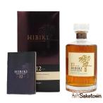 全国配送可能 サントリー ウイスキー 響12年 43% 700ml 箱付き (4)