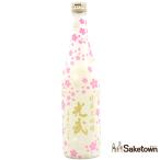  вся страна рассылка возможность свет . sake структура место [ весна ] дзюнмаи сакэ большой сакэ гиндзё свет . легкий ... японкое рисовое вино (sake) Kiyoshi sake Sakura рисунок бутылка 14% 720ml без коробки .(2026 год 2 месяц производство )