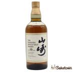 全国配送可能 サントリー シングルモルト ウイスキー 山崎 10年 ホワイトラベル 40% 700ml 箱無し ※