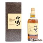 全国配送可能 サントリー シングルモルト ウイスキー 山崎12年 43% 700ml 旧ボトル ギフトボックス付き SYA1O