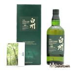 全国配送可能 サントリー シングルモルト ウイスキー 白州 10年 40% 700ml ギフトボックス付き