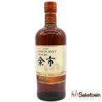 全国配送可能 ニッカ ウイスキー シングルモルト 余市 モスカテルウッドフィニッシュ 2017 46% 700ml 箱無し