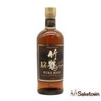 全国配送可能 ニッカ ウイスキー ピュアモルト 竹鶴 12年 スリムボトル 新ラベル 40% 700ml 箱無し ※難有