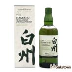 全国配送可能　サント