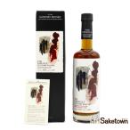 全国配送可能 エッセンス・オブ・サントリーウイスキー シングルモルトウイスキー 山崎蒸溜所〈リフィルシェリーカスク〉第2弾 53% 500ml 箱付き