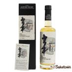 全国配送可能 エッセンス・オブ・サントリーウイスキー RICE WHISKY〈ライスウイスキー〉 第4弾 56% 500ml 箱付き