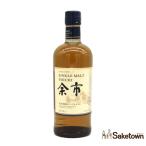 全国配送可能 ニッカ ウイスキー シングルモルト 余市 45% 700ml 箱無し