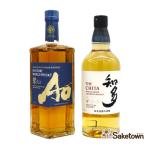 全国配送可能　サント