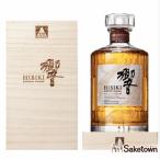 全国配送可能 サントリー ウイスキー 響 100周年 アニバーサリーブレンド 43% 700ml 箱付き