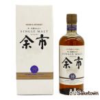 全国配送可能 ニッカ ウイスキー シングルモルト 余市10年 旧ボトル 45% 700ml ギフトボックス付き (1)