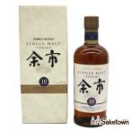 全国配送可能 ニッカ ウイスキー シングルモルト 余市10年 旧ボトル 45% 700ml ギフトボックス付き (2)
