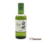 全国配送可能 サントリー シングルモルト ウイスキー 白州 43% 180ml 箱無し