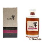 全国配送可能 サントリー ウイスキー 響 ディープハーモニー DEEP HARMONY 43% 700ml 箱付き