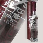 ショッピング父の日 焼酎 冷凍焼酎 万暦 360ml (芋焼酎 ギフト 西酒造 鹿児島)(箱付き) 父の日 御歳暮 御年賀