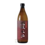 花蝶木虫900ml
