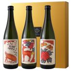 猪鹿蝶セット(芋焼酎 麦焼酎 梅スピリッツ 花札焼酎 八木酒造 奈良県 プレゼント ギフト ) 父の日 御歳暮 御年賀