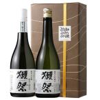 獺祭カジュアルセット(日本酒 プレゼント ギフト 720ml×2 純米大吟醸 三割九分 39 45 正規特約店) 御歳暮 御年賀