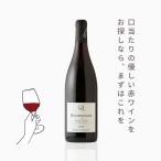 酒舗 井上屋 Yahoo!店の商品画像