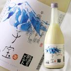 »ÒÊõ¡¡Ä»³¤»³Ï¼¥è¡¼¥°¥ë¥È¡¡720ml