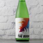 南 カラクチ THE BOON 純米無濾過生原酒 720ml（要冷蔵）