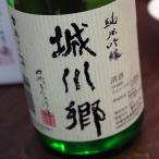 城川郷 純米吟醸 1800ml (日本酒 中城本家酒造 愛媛県 しろかわごう)