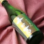 十ロ万純米大吟醸720ml
