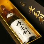  столица .. большой сакэ гиндзё дуть шерсть .1800ml ( японкое рисовое вино (sake) подарок sake шесть sake структура .. уже ..)( с коробкой ) День отца . лет .. новогоднее поздравление 